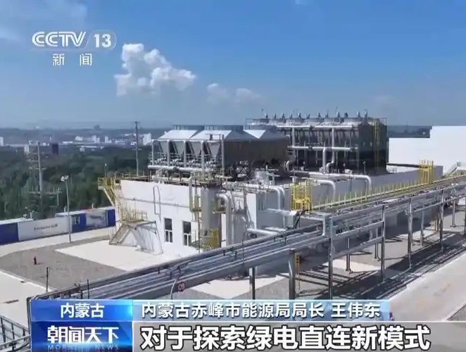 英帕为“氨-氢”行业提供成套真空解决方案